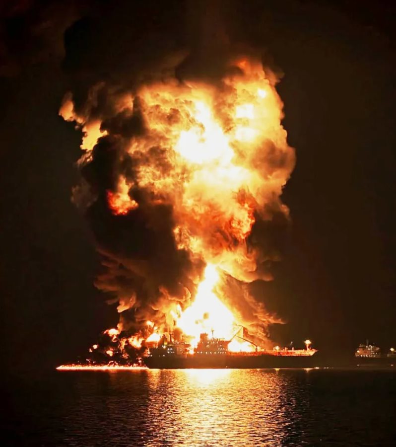 Strait of Hormuz Ship Explosion