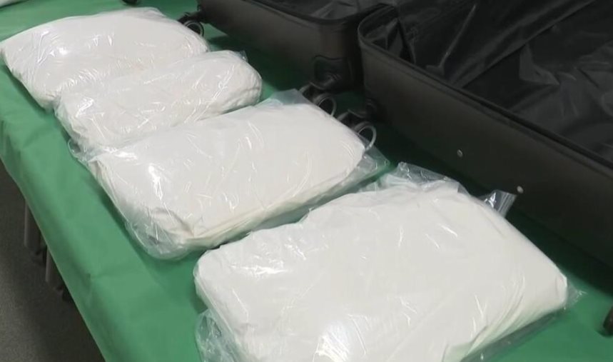 Japan Ketamine Bust