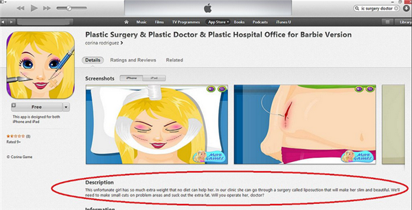 plastic surgery app