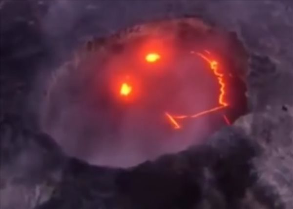 Smiley Volcano